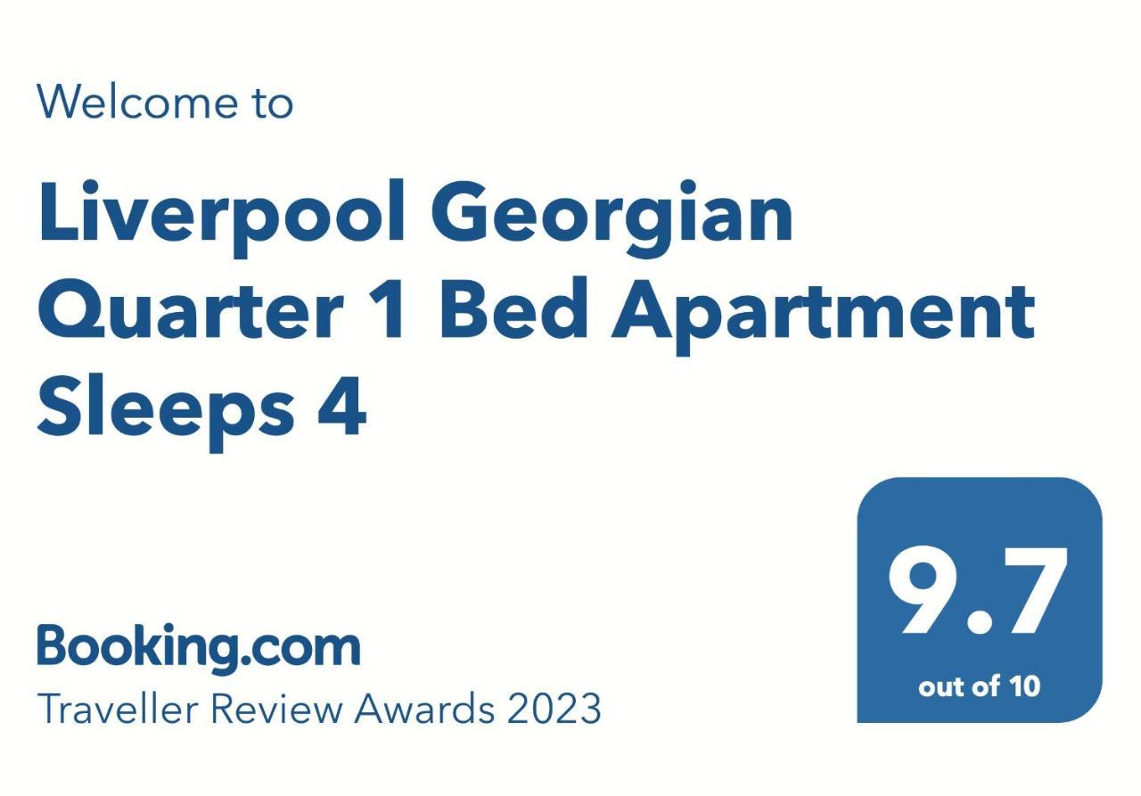Liverpool Georgian Quarter 1 Bed Apartment Sleeps 4 外观 照片